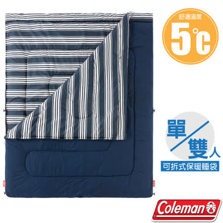 【美國 Coleman】冒險家足部睡袋(150×190cm.舒適溫度5℃以上).信封型睡袋/CM-38136✿30E010